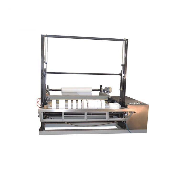 Nonwoven Fabric Slitting Machine Nonwoven Fabric Slitting Machine